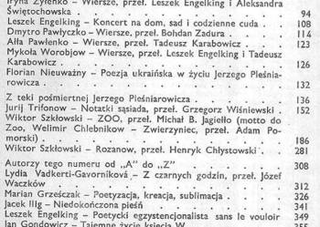 LITERATURA NA ŚWIECIE - 1986 NR 08 (181)