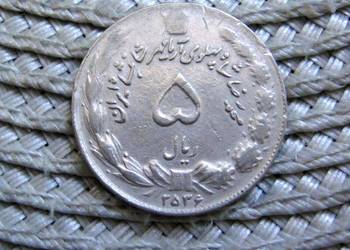 Iran 5 Rialów 1977r