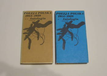 Poezja polska 1914 - 1939. Antologia -  2 tomy
