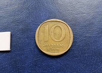 Stare monety 10 agor 1972 Izrael