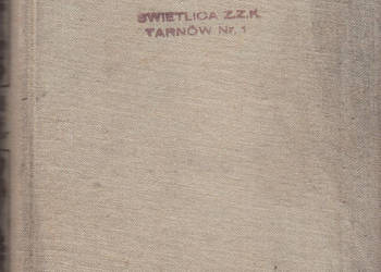 (02155) KONIEC ZGODY NARODÓW (POWIEŚĆ Z ROKU 179 PRZED NAROD