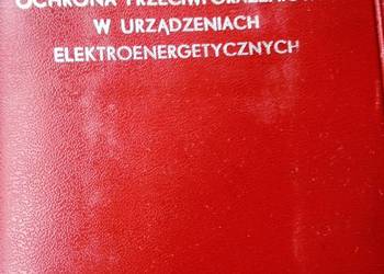 Ochrona przeciwpożarowa książki unikaty księgarnie