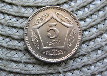 Pakistan 5 Rupii 2005r
