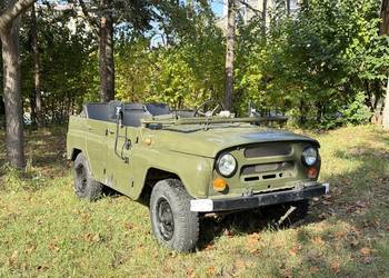 Samochód terenowy UAZ 469b plus druga kpl kasta