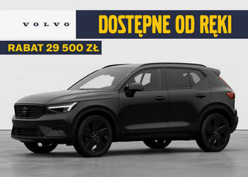 Volvo XC 40 Ultra Black Edition B4 Mild Hybrid Benzyna 197+14 KM