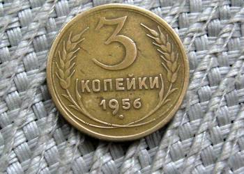 CCCP 3 Kopiejki 1956r