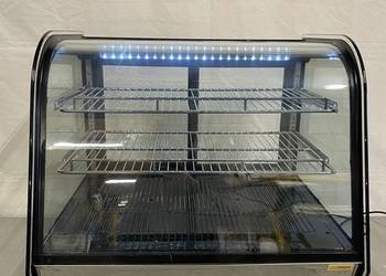 Sprzedam witrynę chłodniczą. Lublin