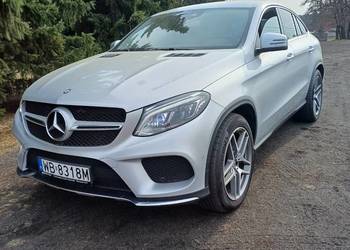 AMG 350 /COUPE / 3.0 CDI /258KM/ AMG/ Bezwypad/Salon pl /1wł