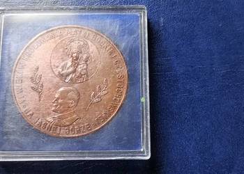 Stare monety Medal Polska / 15