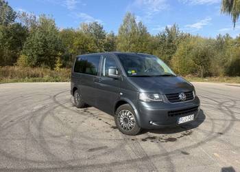 Sprzedam VW Multivan