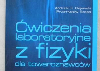 Ćwiczenia laboratoryjne z fizyki dla towaroznawców