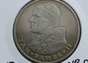 1000 zł Papież Jan Paweł II - 1982 r. - nr. 2 - UNC