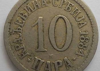 SERBIA-10 PARA-1884 r (MILAN |V)