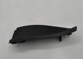 OSŁONA ZAŚLEPKA FX II QX70