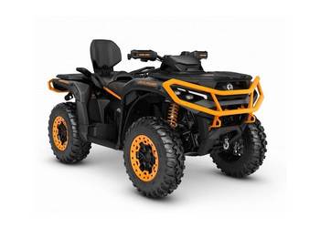 Can-Am Outlander Max XT-P 1000R 4VTC 2026 quad atv motoprestige