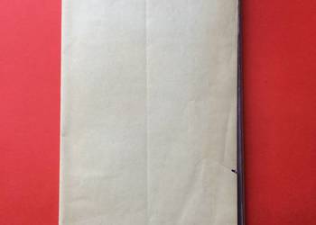 ( 215 ) Plan Szczecina z Pogodnem ( 215 ) Plan Szczecina z Pogodnem