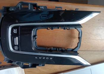 Toyota Corolla E21 panel półka lewarka biegów 76L507-LH wysyłka VIII