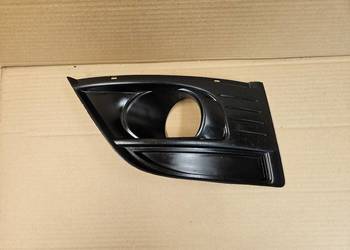 CITROEN C4 PICASSO GRAND LIFT 06-10 KRATKA LEWA ZDERZAKA PRZÓD 9680403977