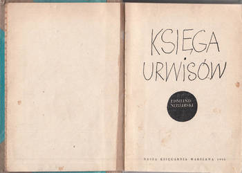 (02643) KSIĘGA URWISÓW – EDMUND NIZIURSKI