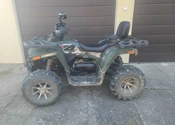 Quad Fourcraft 250