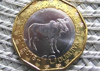 Mauretania 10 Ouguiya 2018r - Mennicza