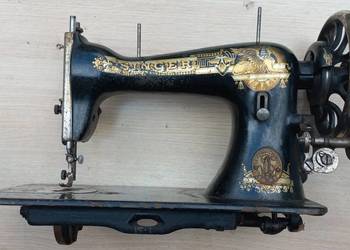 Maszyna Singer S34736 z pokrywa