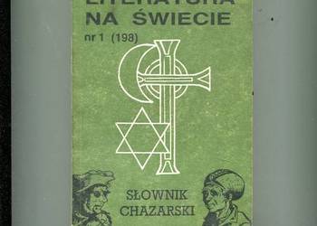 Literatura na świecie 1988 nr 1 (198)