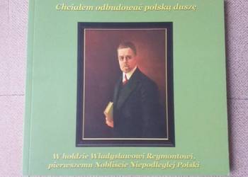 Władysław Reymont
