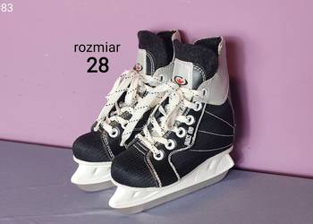 Jak nowe łyżwy hokejowe CAN99 dla dzieci - rozmiar 28 - 18,2 cm [#83]