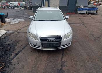 Audi A4 B7 04-07 przód przednia maska pokrywa silnika LY7W