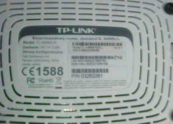 Bezprzewodowy router tp-link
