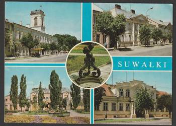 SUWAŁKI - MOZAIKA RATUSZ - 1977 - BEZ OBIEGU