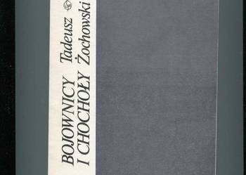 Bojownicy i chochoły - Żochowski