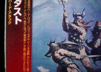 Archiwum hard rocka DUST- Hard Attack. 1972. Archiwum hard rocka DUST- Hard Attack. 1972.