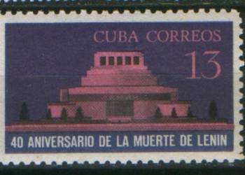 Zn. Kuba Mi 947 ** 1964