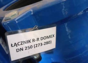 Łącznik kołnierzowy DN 250