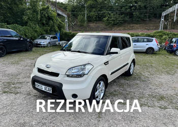 Kia Soul 1.6 CVVT-126km-Serwisowany-Bezwypadkowy-Niski Przebieg-Klimatyzac…