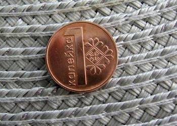 Białoruś 1 Kopiejka 2009r