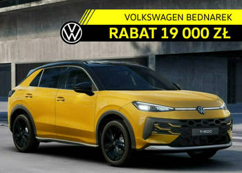 Volkswagen T-Roc Wersja Style 1.5 eTSI 116 KM DSG Zamów już teraz! II (202…