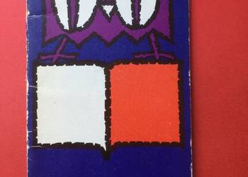 ( 602. ) Świat Ksiązki 1971 Szczecin