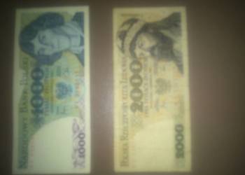 banknot 200zł z 1982