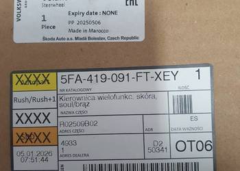 Kierownica skórzana Seat 5FA419091FT XEY