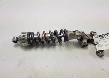 AMORTYZATOR MOTOR GSR 600 AMORTYZATOR MOTOR GSR 600