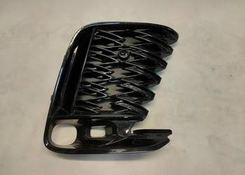 LEXUS RX500H V 5 2023-  KRATKA ZDERZAKA PRAWY PRZÓD 53115-48100 JLK12