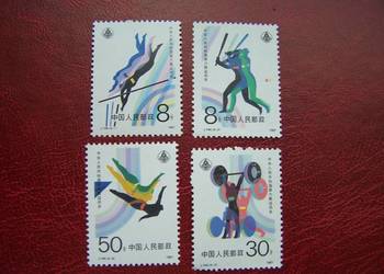 Chiny 1987 MNH Mi. 2148/51 Sport