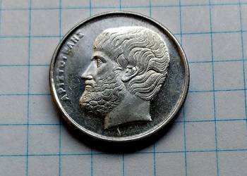 5 DRACHM 1992 ROK - GRECJA