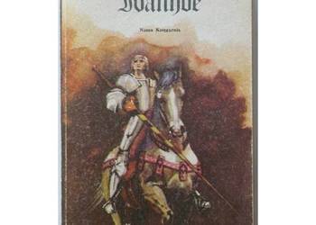 Ivanhoe - Scott Walter