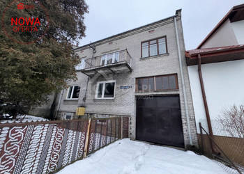 NA SPRZEDAŻ DOM Z POTENCJAŁEM INWESTYCYJNYM