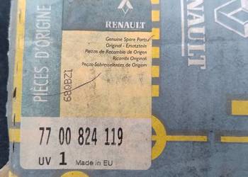 Amortyzator tylny Renault Laguna 7700824119 Amortyzator tylny Renault Laguna 7700824119