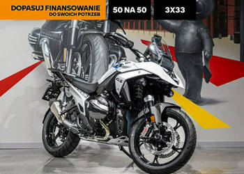 BMW GS R 1300 GS Dostępny od ręki!
